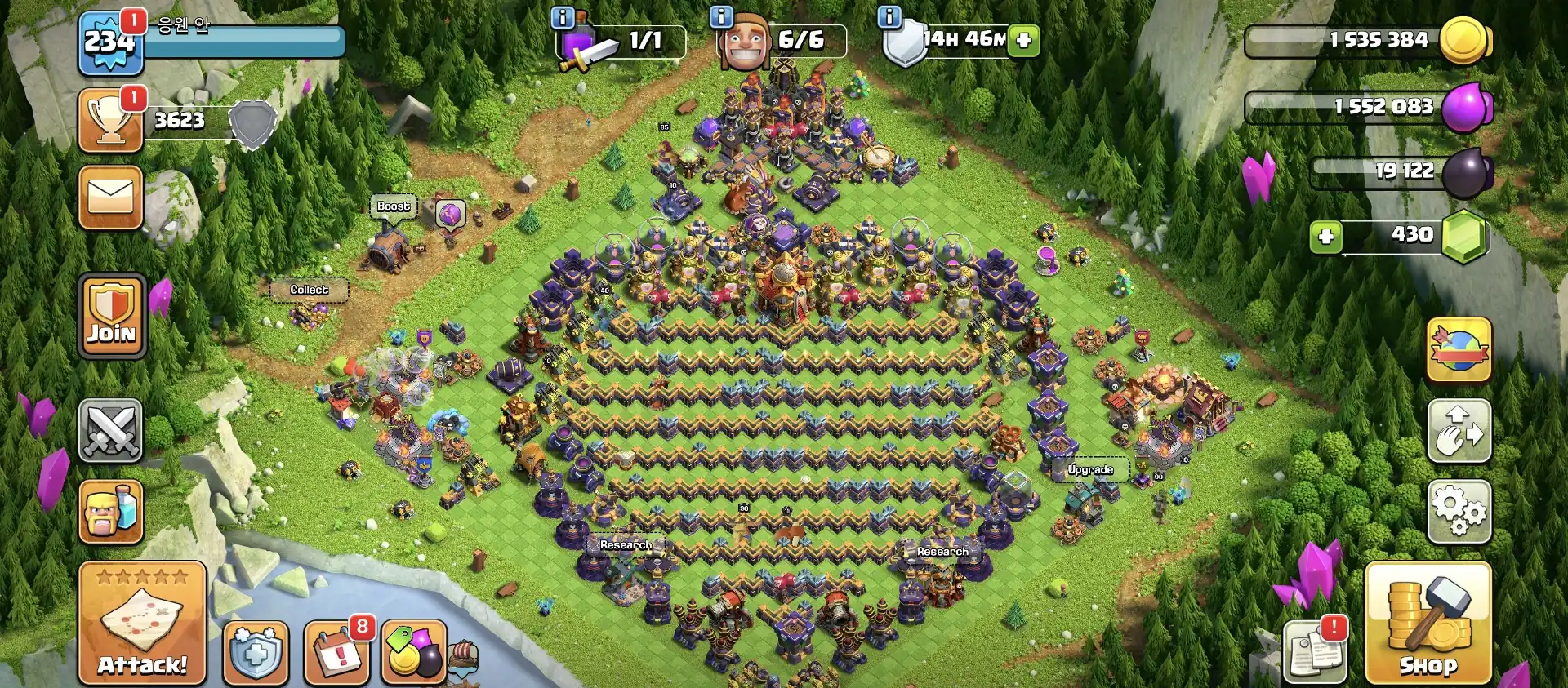 SUPER OFFER 🚀 TH 16 ALMOST MAX ACCOUNT ✔️ XP-234 ⚡ HEROS 90-90-61-65-40 🚀 EQUIPMENT AVAILABLE ✔️ HIGH DEF+LAB 🚀 EVERY SIDE PERFECT ✔️ BEST OFFER