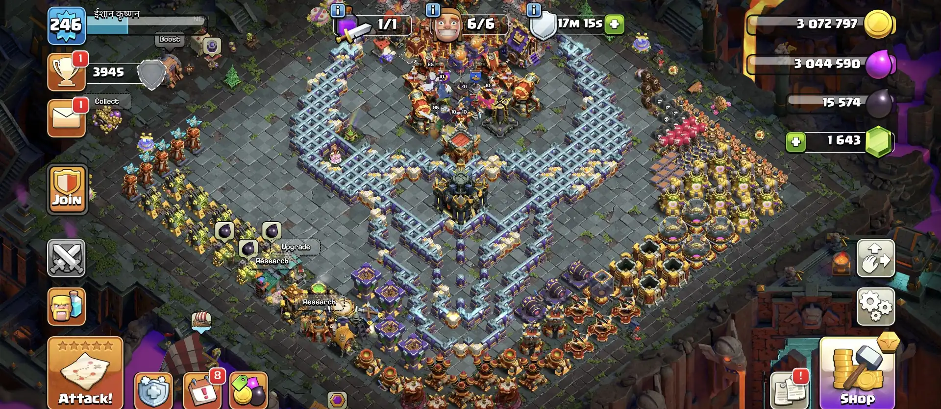 Super Account 🚀 Th 17 Almost Max Account 🛎️ Purple Wall ✔️ High Epic Equipment 🚀 Heros 95-95-61-65-41 ✔️ Hero Skin 🚀 Scenery Available 🔥 Every side Super Quality ✔️ GReat Offer