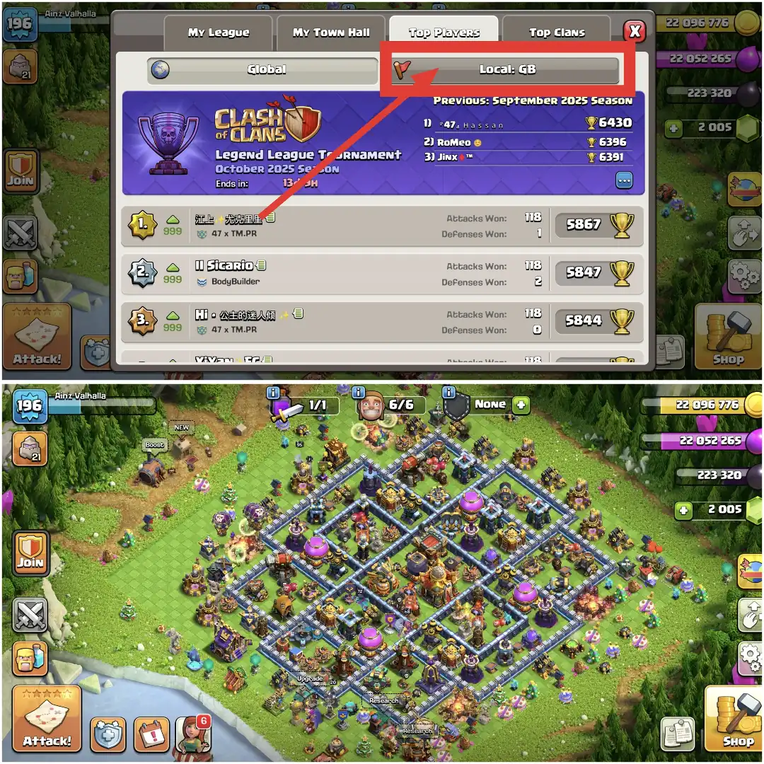 RARE ➤LOCAL: UNITED KINGDOM/GB ➤GG+SB+FA MAX ➤TH16 NEAR MAX ➤HEROES: 88-90-71-58-20 ➤NC YES ➤XP-195 ➤ALL PETS ➤OP TROOPS | FULL ACCESS