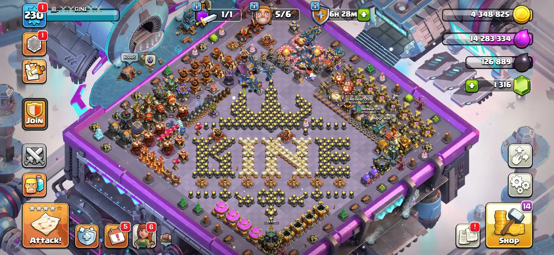 Christmas Offer🎄Th 17 Super Account🎄Almost Max🎄Heros 100-100-84-75-50 🔥 High Epic Equipment 🔥 Super Quality Account ✨ Big Discount 🔥